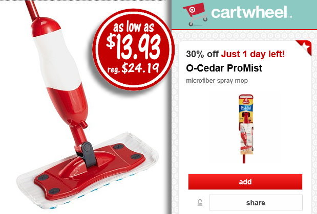 Save Over $10 on the O-Cedar ProMist Spray Mop 