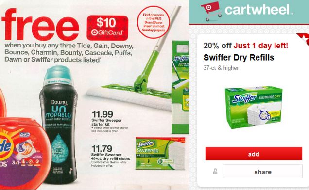 https://www.totallytarget.com/wp-content/uploads/2016/08/swiffer.jpg