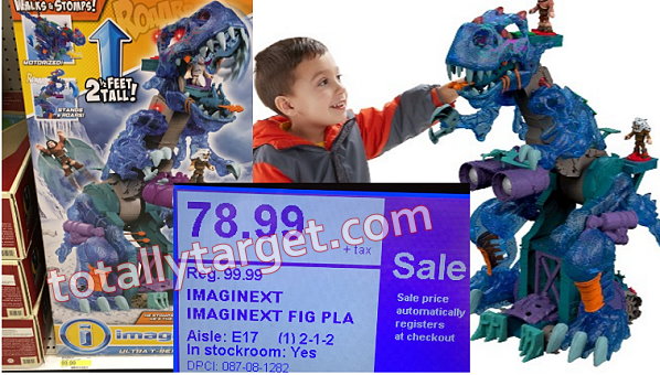 Fisher-Price Imaginext Ultra T-Rex Only 