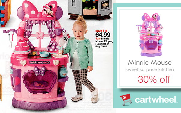  Minnie Mouse Flippin Fun Kitchen : Toys & Games