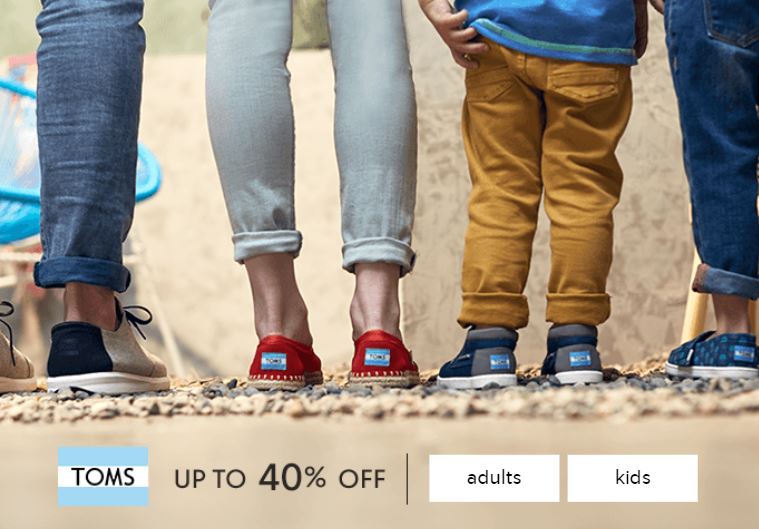 toms on sale