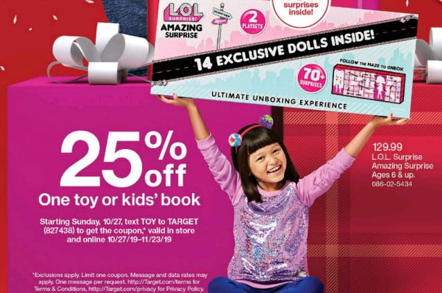 lol doll coupons